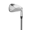TaylorMade P7MC 2023 4-PW Iron Set With Steel Shafts 1 TaylorMade P7MC 2023 4-PW Iron Set With Steel Shafts -Grip Fit Store P7MC 2023 4 PW Iron Set with Steel Shafts