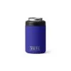 Yeti Rambler 355 ML Colster Can Insulator -Grip Fit Store Rambler 355 ML Colster Can Insulator OFFSHOREBLUE